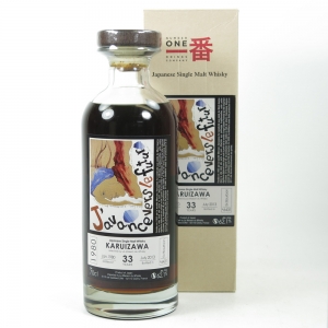 Karuizawa 1980 33 Year Old Single Cask #6431 / J&#039;avance Vers Le Futur 