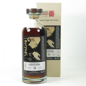 Karuizawa 1980 33 Year Old Single Cask #6431 / Pour Quoi? Faut il 