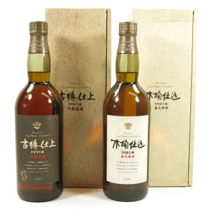 Hakushu 1981 and 1991 Kioke Shiome 2 x 75cl