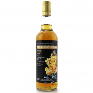 Longmorn 1975 Whisky Agency 36 Year Old