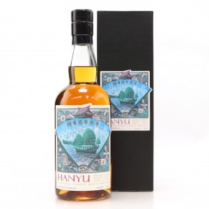 Hanyu 2000 Ichiro s Malt Single Cask 955