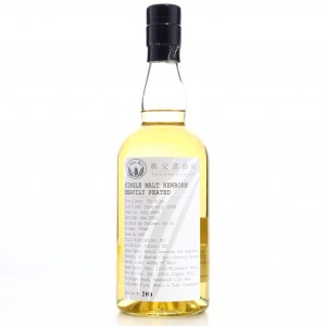 Chichibu 2009 Ichiro s Malt Newborn Cask  499   Heavily Peated