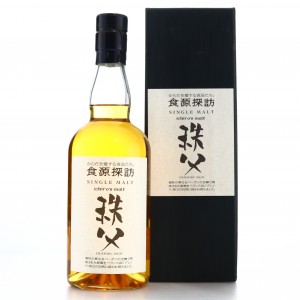 Chichibu 2015w
