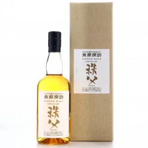 Chichibu 2010 Single Cask  1070