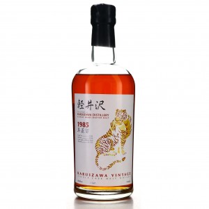 Karuizawa 1985 Single Cask  2541   Tiger Label