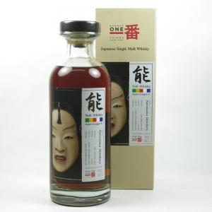 Karuizawa Noh 27 Year Old Multi Vintage Batch #1 front