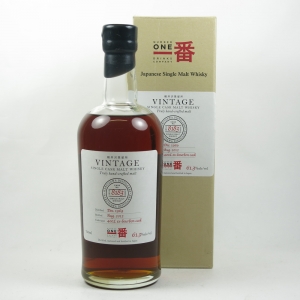 Karuizawa 1969 Single Cask #8183 42 Year Old