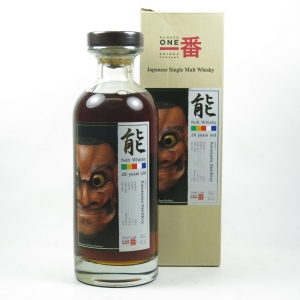 Karuizawa 1983 28 Year Old Noh Cask #7576 front