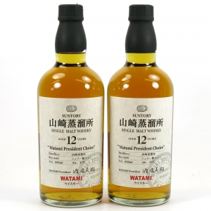 Yamazaki 12 Year Old Watami Presidents Choice x 2 66cl