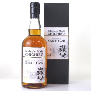 Chichibu 2010 Ichiro S Malt Single Cask 706 Modern Malt Whisky Market