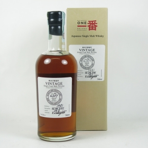 Karuizawa 1981 Single Cask #6207 front