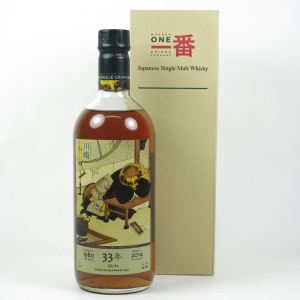 Kawasaki 1980 33 Year Old Single Cask #6165 (1 of 60 bottles) front