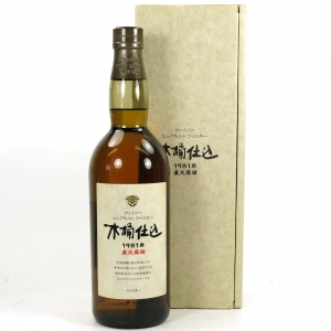 Hakushu 1981 "Kioke Shiomi" Pure Malt