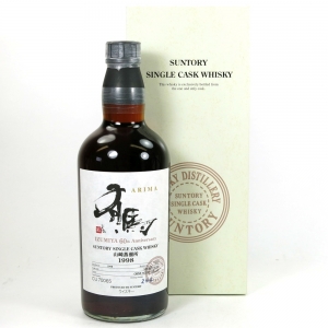 Yamazaki 1998 Single Cask #CU70065