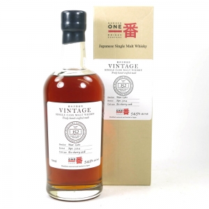 Karuizawa 1981 33 Year Old Single Cask #152