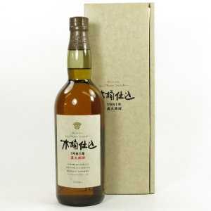 Hakushu 1981 "Kioke Shiomi" Pure Malt