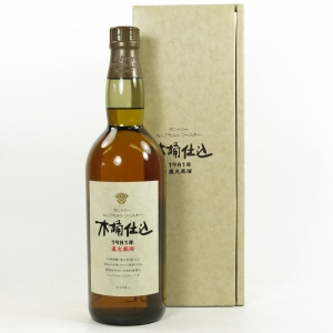 Hakushu 1981 "Kioke Shiomi" Pure Malt 