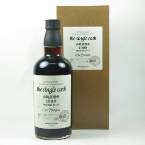 Yamazaki 1998 Single Cask Cu70062