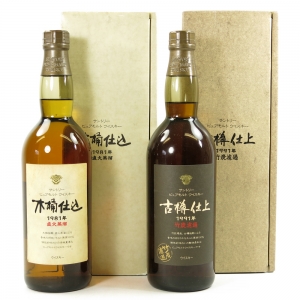 Hakushu 1981 and 1991 Kioke Shiome 2 x 75cl