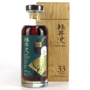 Karuizawa 33 Year Old Sherry Cask #8908 / Emerald Geisha