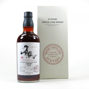 Yamazaki 1998 Single Cask #CU70065