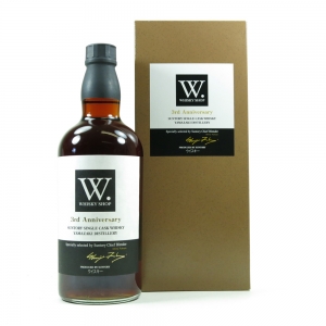 Yamazaki 2000 Single Cask #E070049 / W.Whisky Shop