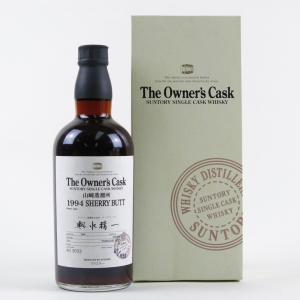 Yamazaki 1994 Single Cask 4g3003