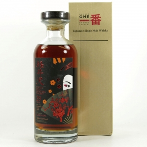 Karuizawa 29 Year Old Single Cask #8897