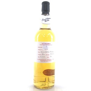 Springbank 2001 Duty Paid Sample 16