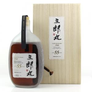 Saburomaru 1960 55 Year Old Japanese Single Malt