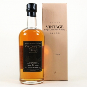 Karuizawa 1988 Single Cask 19 Year Old / Whisky Fair