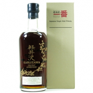 Karuizawa 1983 Single Cask #3557 / 50 Bottles