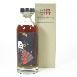 Karuizawa 30 Year Old Cask Single Cask #5347