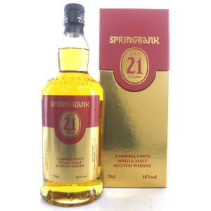 Springbank 1993 Refill Claret 21 Campbeltown Malts Festival 2015
