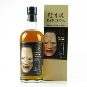 Karuizawa 1994 Noh Single Cask 21 Year Old  6419