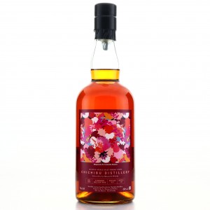 Chichibu 2011 Single Burgundy Wine Cask 5080 Lmdw