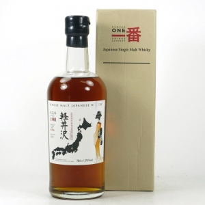 Karuizawa 1981 Single Cask #6256