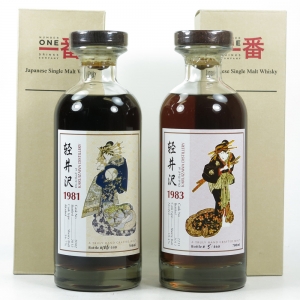 Karuizawa 1981 and 1983 Single Cask 2 x 70cl