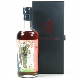 Karuizawa 1984 30 Year Old Cask Single Cask #7843 / Samurai