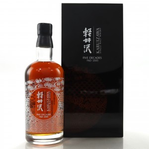 Karuizawa Five Decades 1960 - 2000