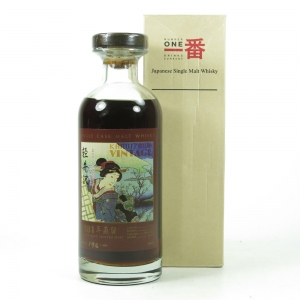 Karuizawa 1981 Single Cask #2100 / Damaged Seal