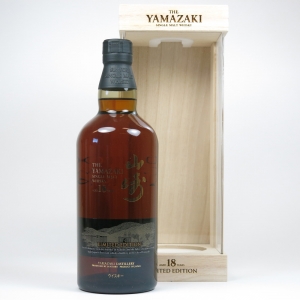 Yamazaki 18 Year Old Limited Edition