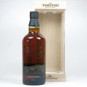 Yamazaki 18 Year Old Limited Edition