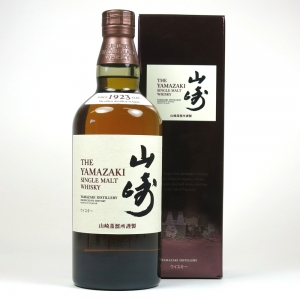 Yamazaki Distiller S Reserve Japanese Edition