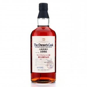 Yamazaki 1986 Single Sherry Cask  6V1032   Thanks Japan 20th Anniversary