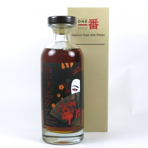 Karuizawa 29 Year Old Single Cask #8897