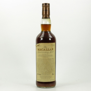 Macallan 1969 Anniversary Malt 25 Year Old