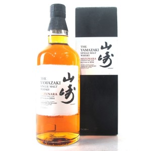 Yamazaki Mizunara Cask 2014 Japan Exclusive