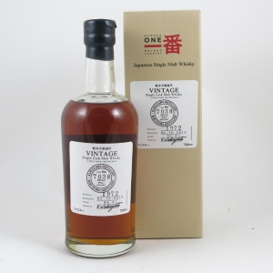 Karuizawa 1972 39 Year Old Single Cask #7038 front