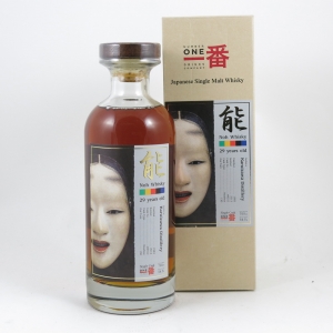 Karuizawa 1983 29 Year Old Noh Single Cask #8552 front